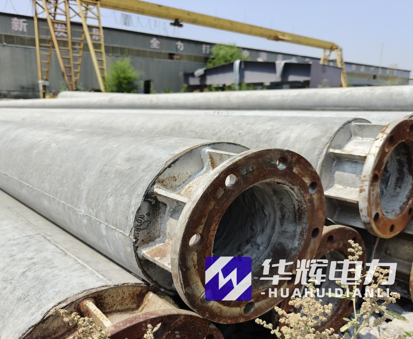 船营18米水泥电线杆